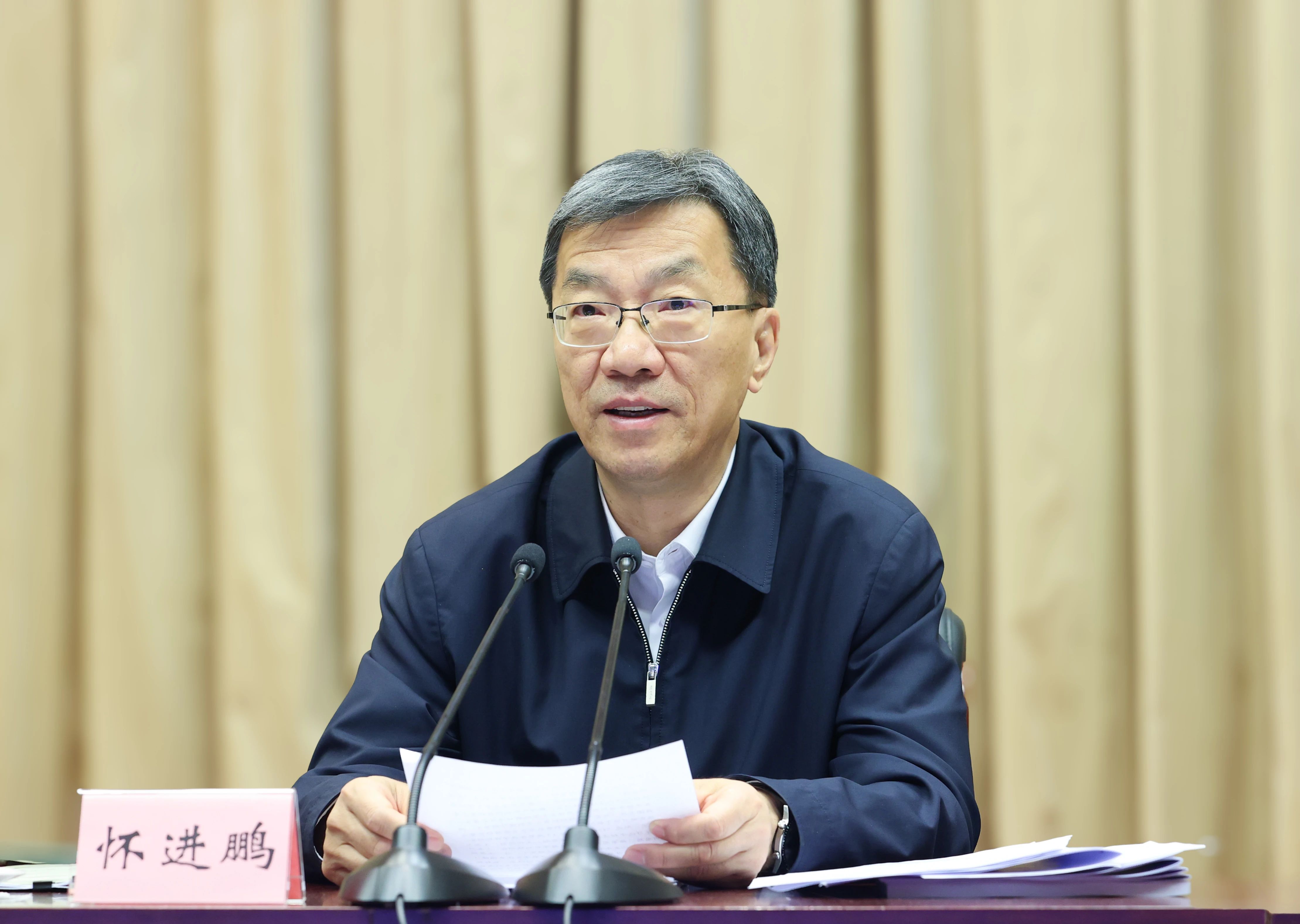微信图片_20250110104736.jpg