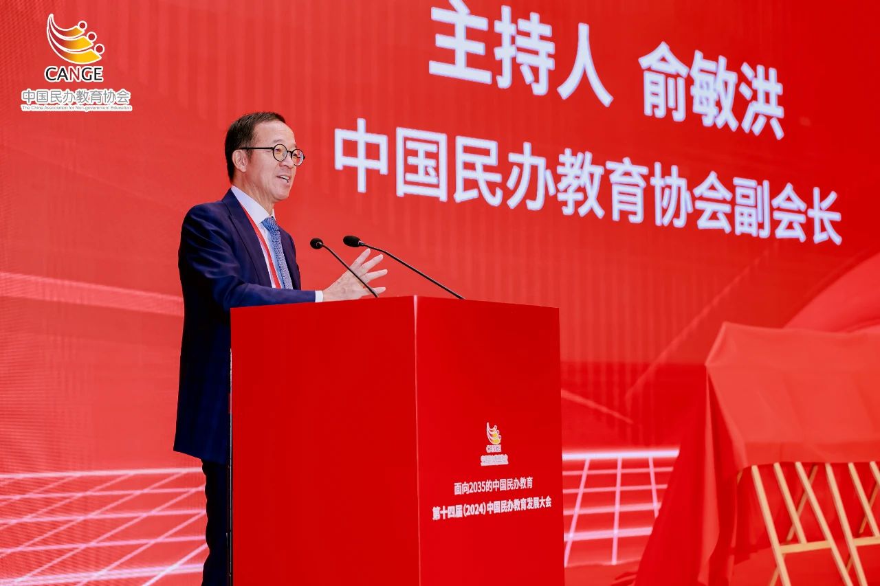 微信图片_20250114143827.jpg
