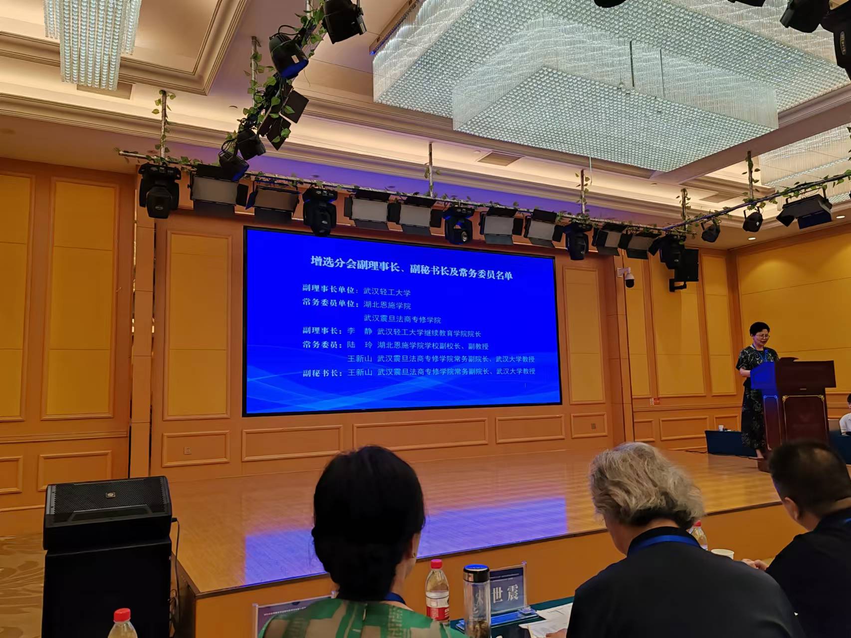 微信图片_2025-05-28_102451_872.jpg