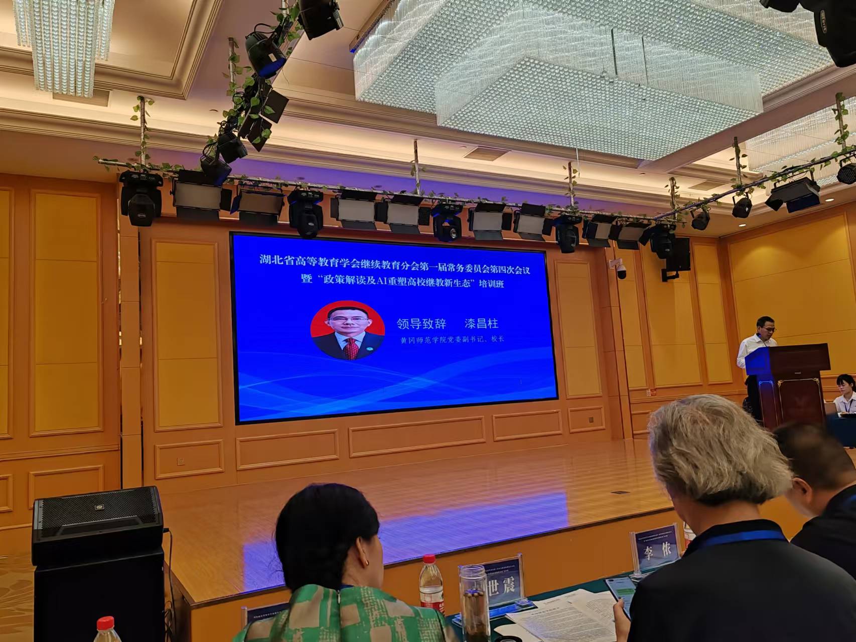 微信图片_20250528092608_12.jpg