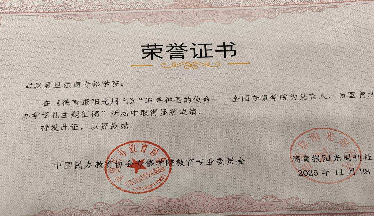 1764559412100082706.png 12.13.png