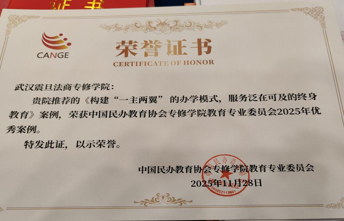 1764559417828094577.png 12.14.png