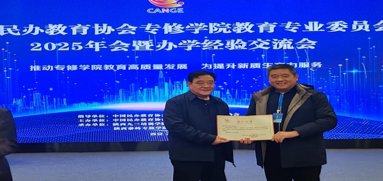 1764559597154007655.png 12.12.png