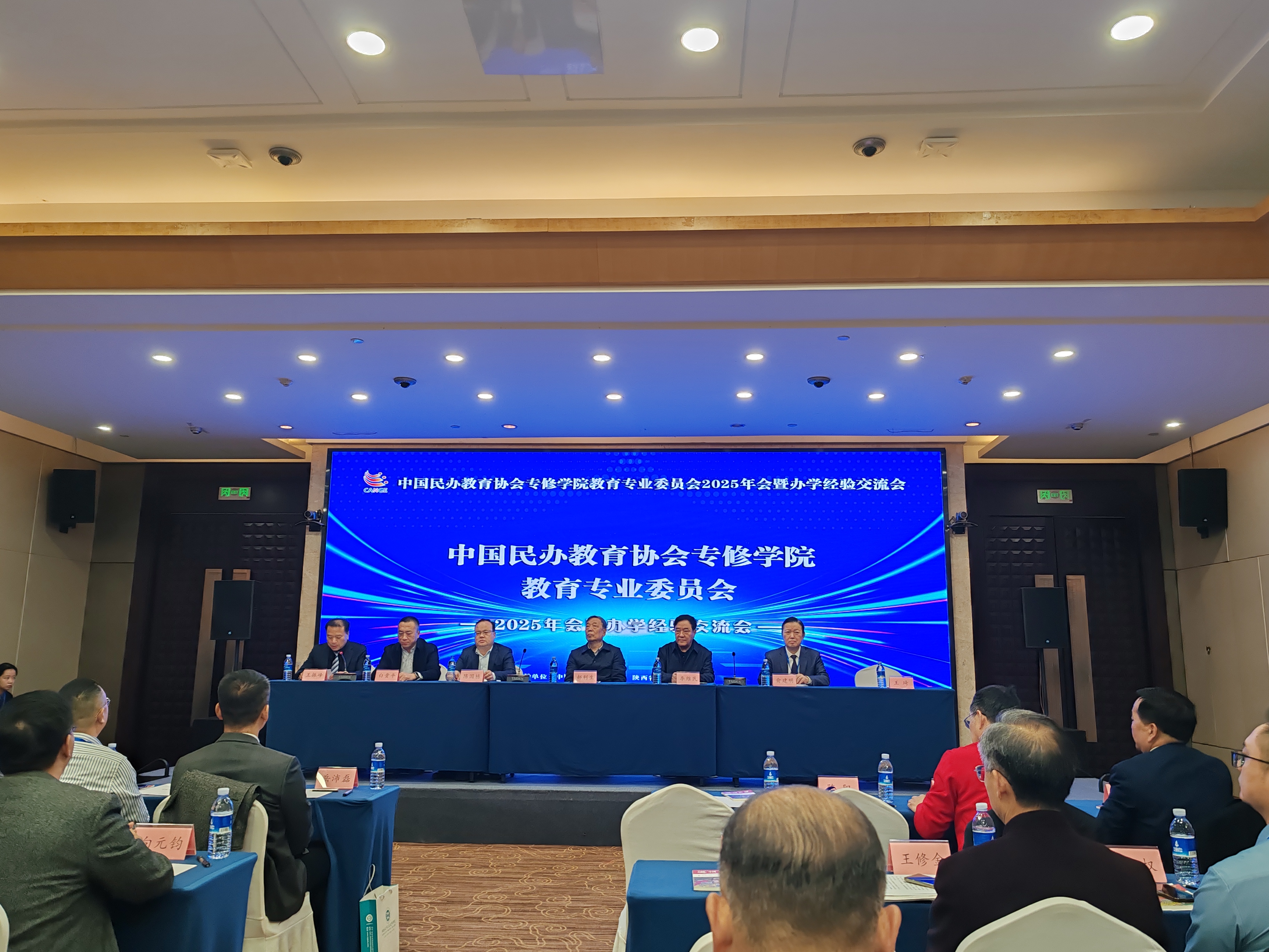 1764560112337052518.jpg 微信图片_20251201113347_1_421.jpg