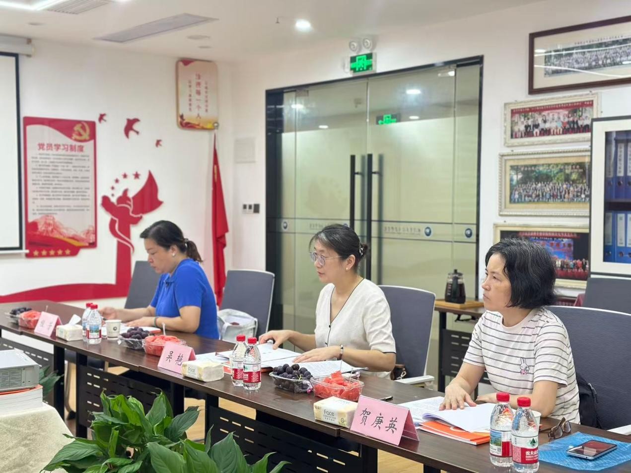 图片2.jpg